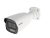 Bulletkamera Initio 4MP. Motorzoom 2,8-12mm. IR 50m, vit LED 30m. AI lite