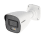 Bulletkamera Standard 2/4/8 MP. Fast lins 2,8 mm. IR och vit LED 30 m. AI-funktioner