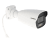 Bulletkamera Standard 2/4/8 MP. Motorzoom 2,8-12mm. IR 50 m och vit LED 40 m. AI-funktioner