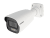 Bulletkamera Standard 2/4/8 MP. Motorzoom 2,8-12mm. IR 50 m och vit LED 40 m. AI-funktioner