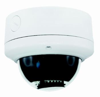 Nytt sortiment med IP-kameror